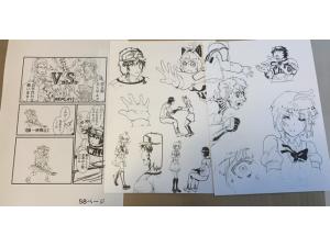 漫画の描き方 漫画家へのなり方が分かる 漫画家のいろは